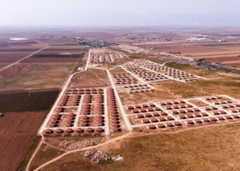 Türkiye’nin İlk Kırsal Uydu Kenti Hatay’da Tamamlandı